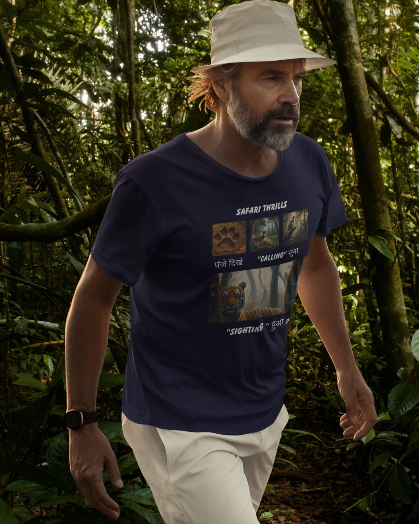 Safari Series: Tiger Sighting