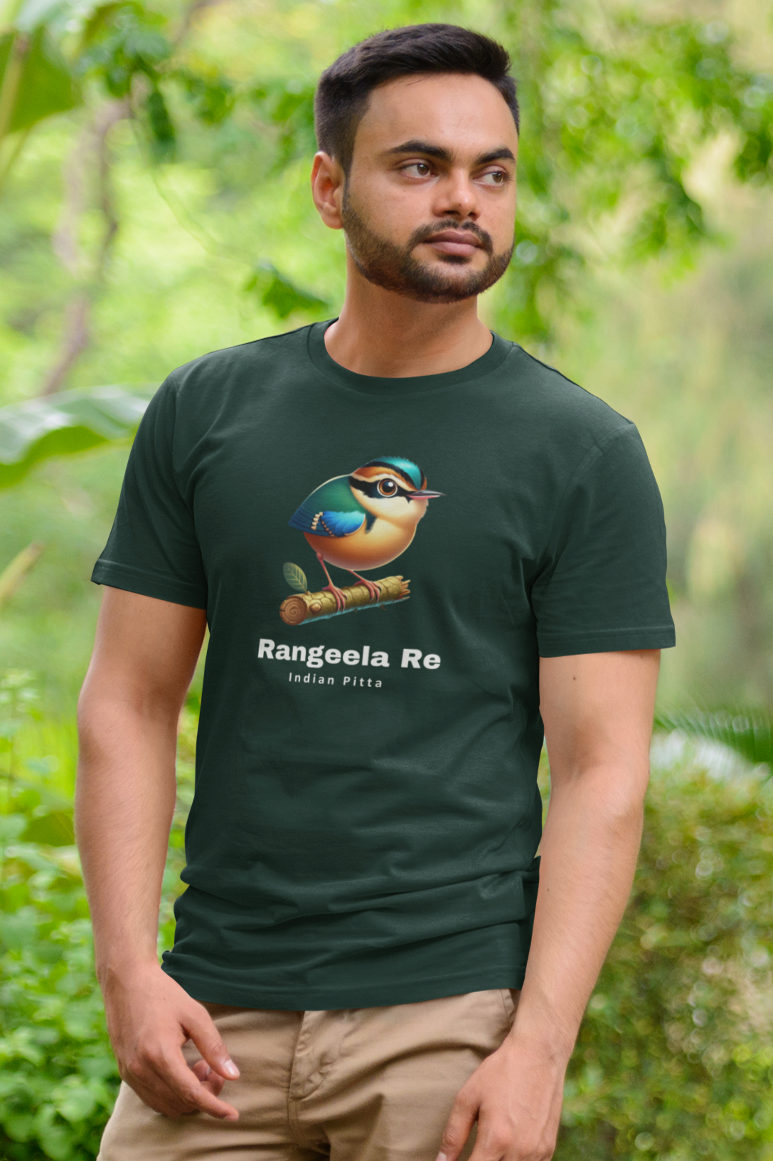 Wild / Birding Series: Indian Pitta