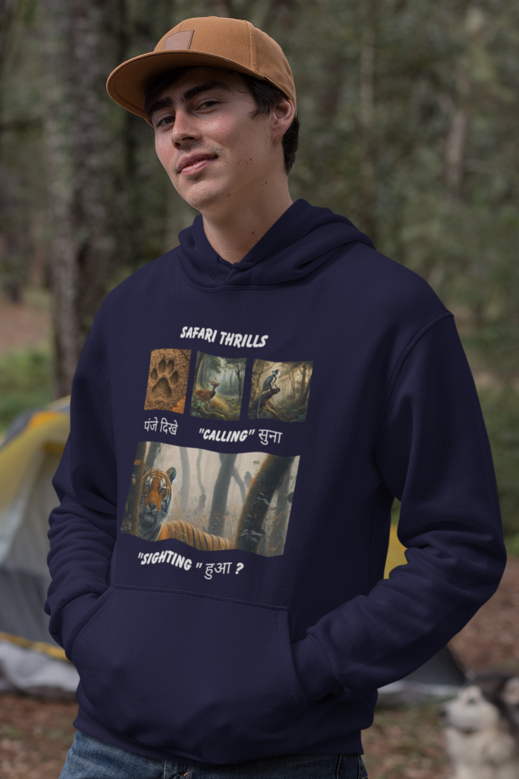 Safari Series: Tiger Sighting Premium Unisex Hoodie