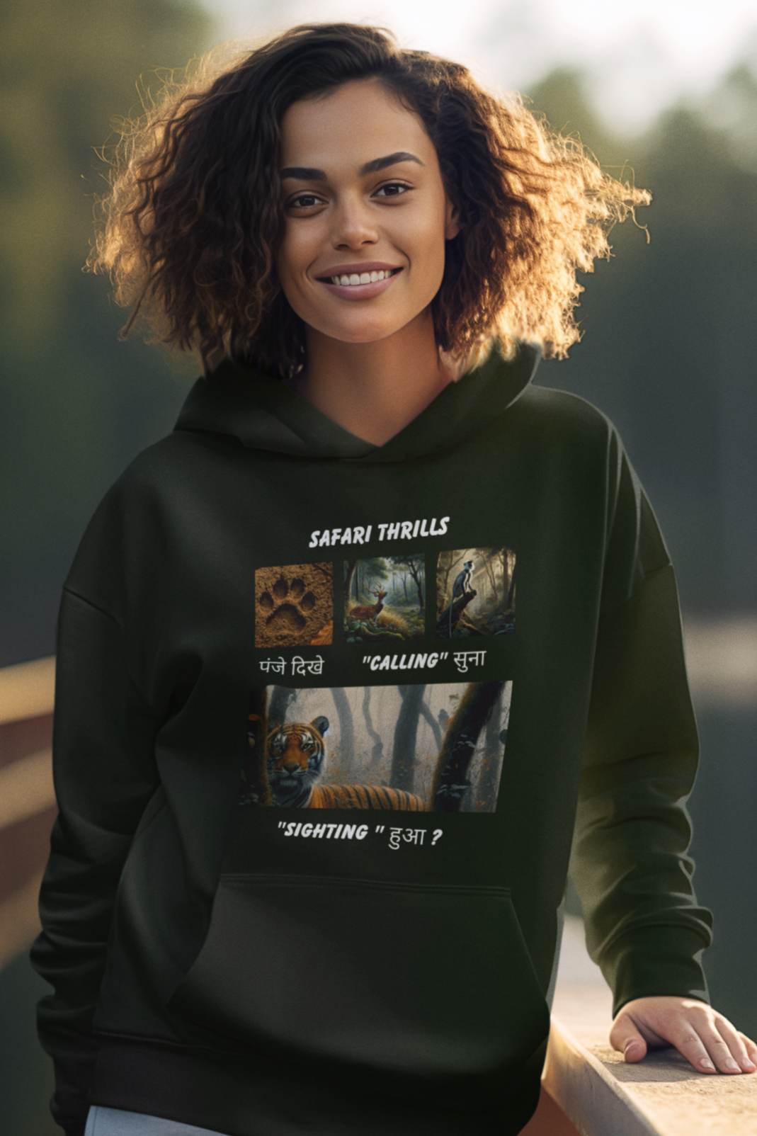 Safari Series: Tiger Sighting Premium Unisex Hoodie