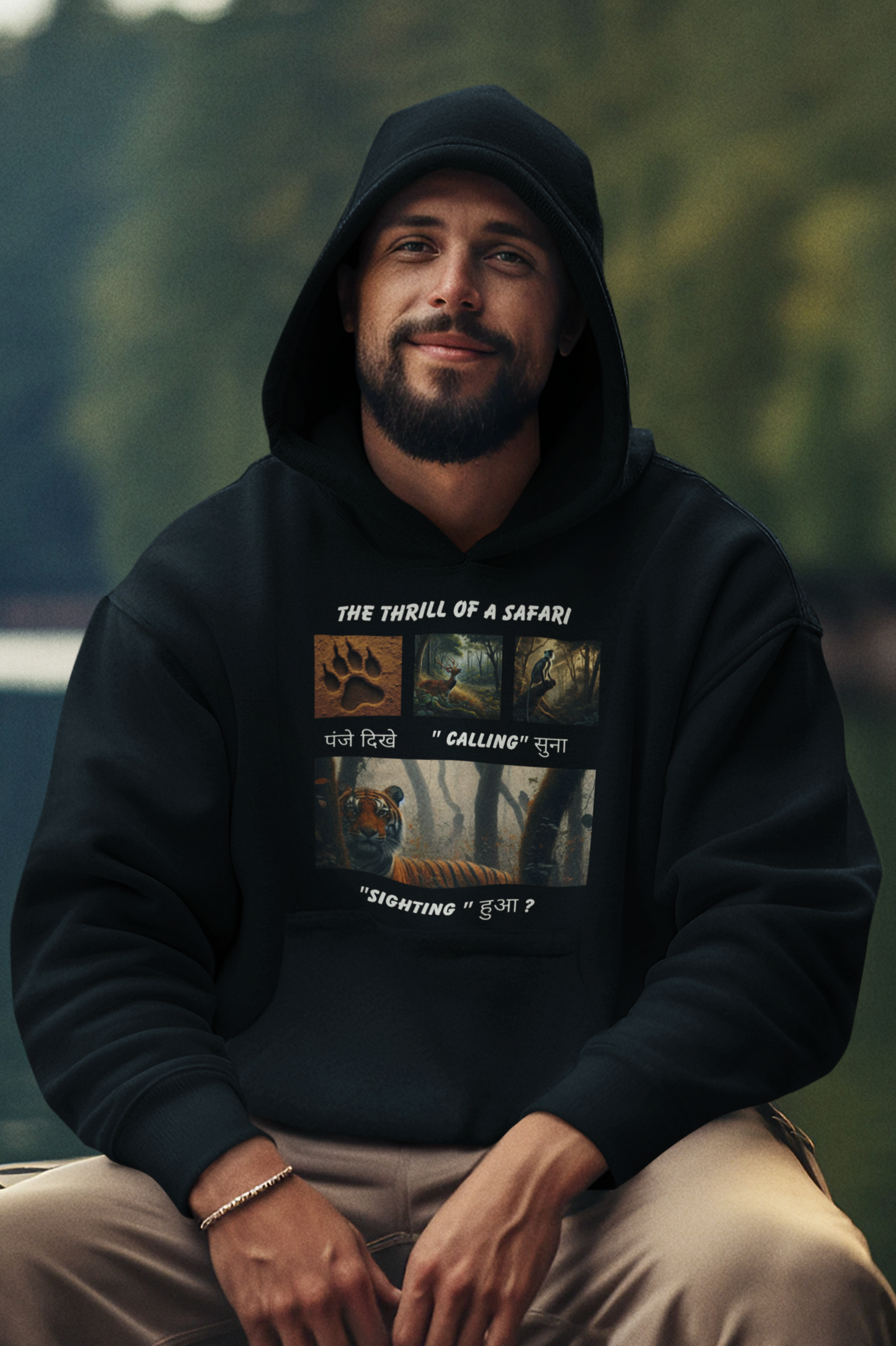 Safari Series: Tiger Sighting Premium Unisex Hoodie
