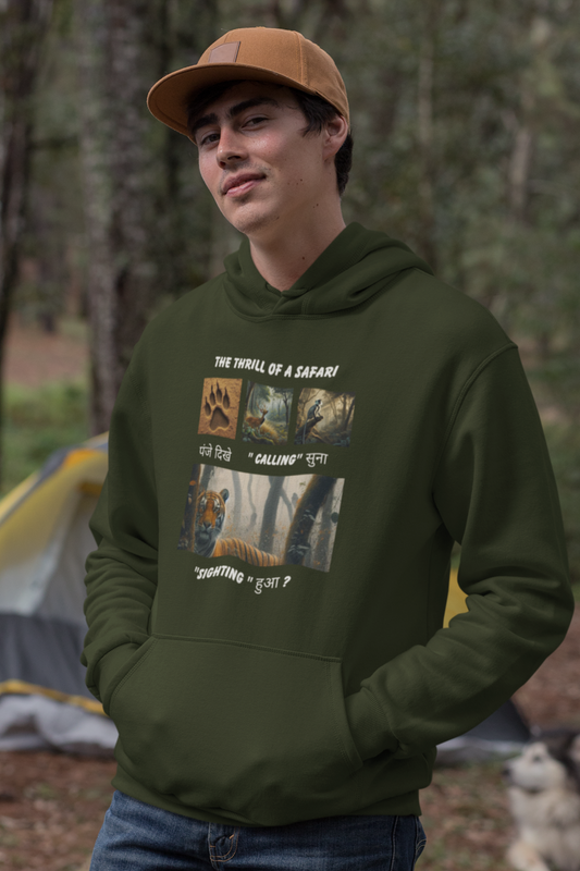 Safari Series: Tiger Sighting Premium Unisex Hoodie
